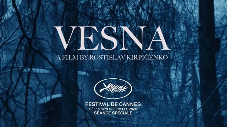 Фільм про поховання страчених українців покажуть на кінофестивалі в Каннах