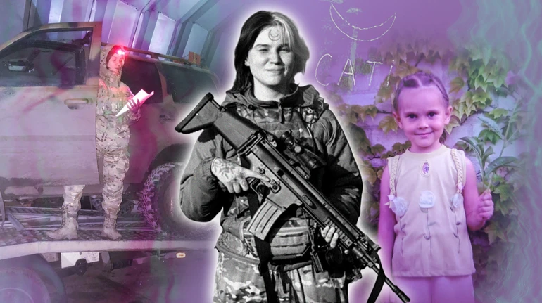 Летать — значит быть свободной. Памяти Ланы Сати Черногорской