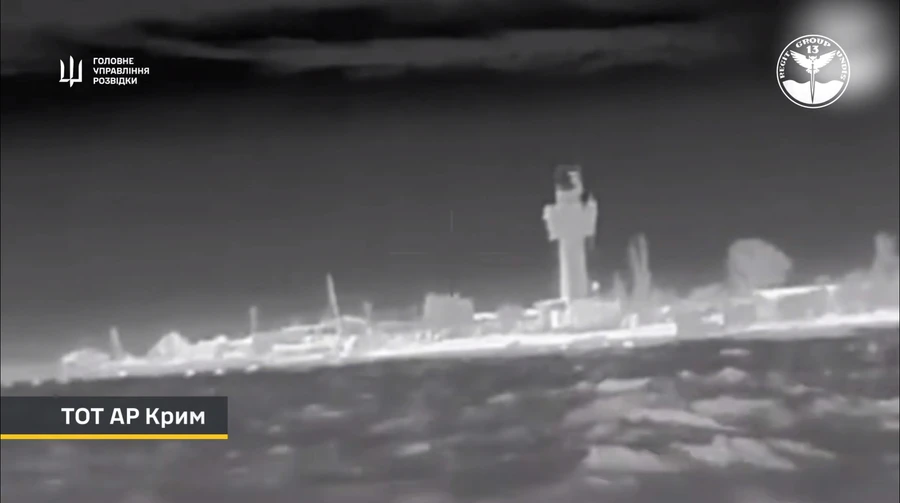 Magura drone carriers strike Russian radar assets in occupied Crimea, Ukrainian intelligence agency says – video