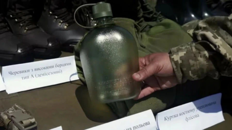 Дорогі фляги для ЗСУ: Оператор тилу спробував пояснити, чому не купив дешевші