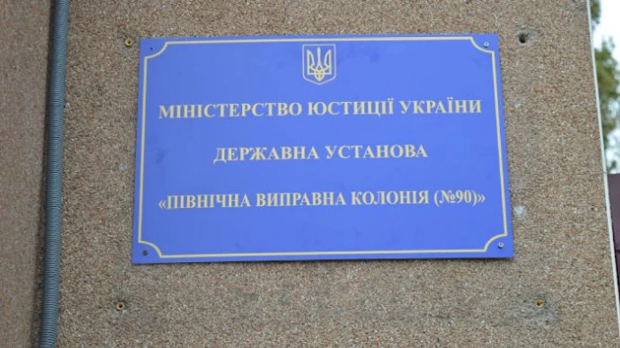 Powerful explosions heard near the occupiers' base in Kherson  