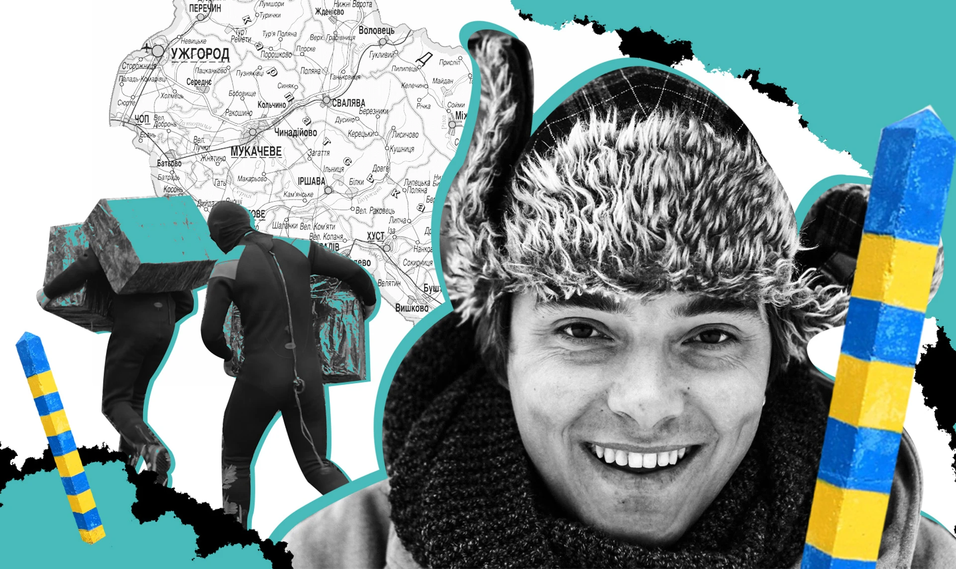 Тунель пiд кордоном. Як позашлюбний син Андруховича став Вакарчуком вiд сучукрлiту