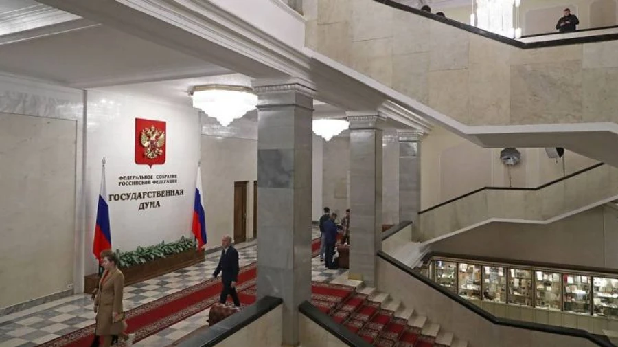 Держдума Росії проголосувала за продовження ядерної угоди зі США 