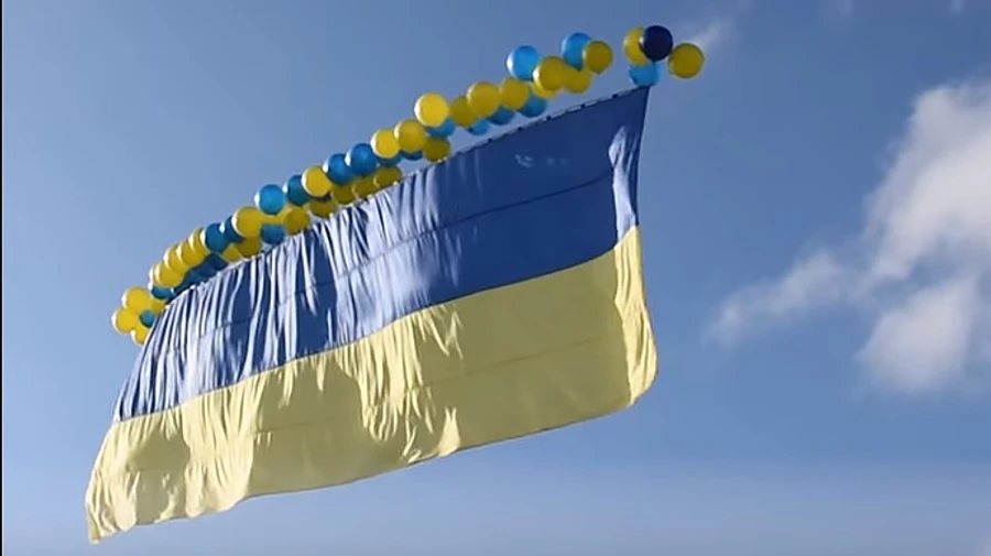 День ВСУ: в направлении Горловки полетел флаг Украины