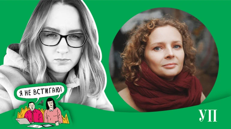 Виснаження, панічні атаки та два тижні у лікарні: до чого може призвести трудоголізм?