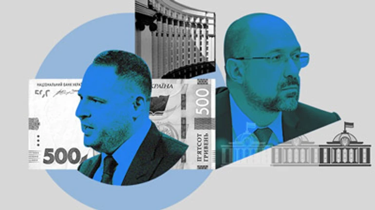 Сколько зарабатывают депутаты и чиновники. Зарплаты Зеленского, Ермака, Шмыгаля и Разумкова 