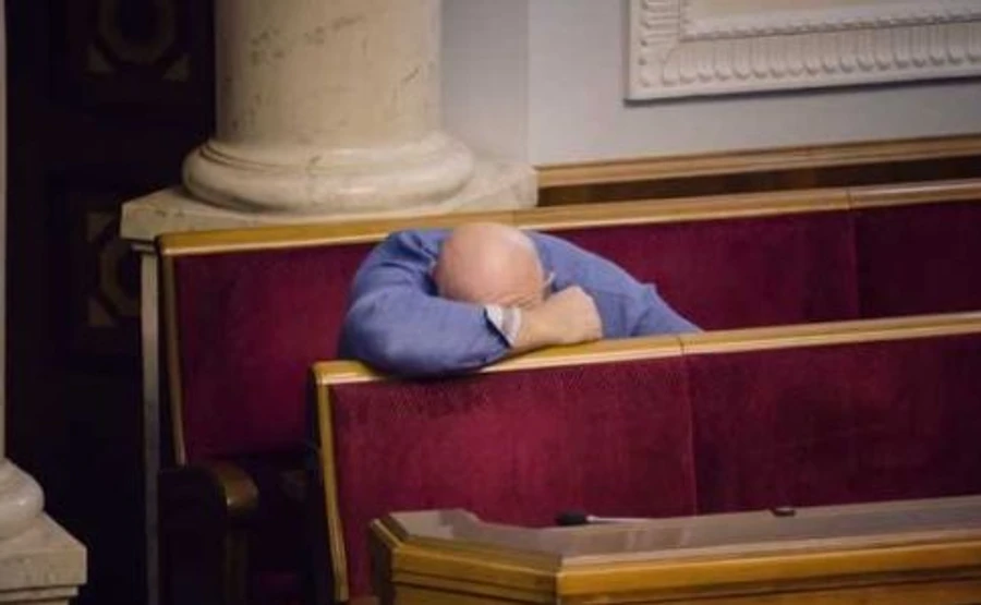 Верховная Рада закрыла последнее заседание года