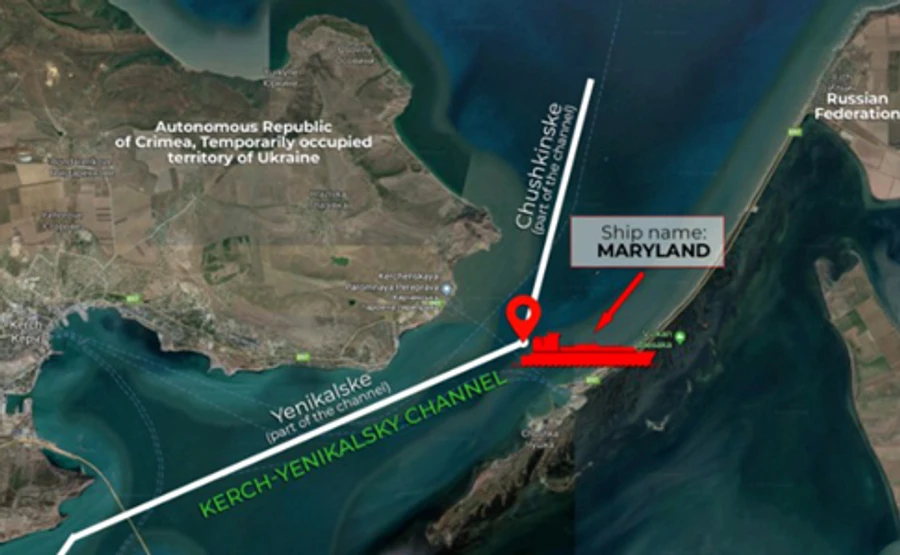 В Украине назвали причину суден на мели в Керченском проливе