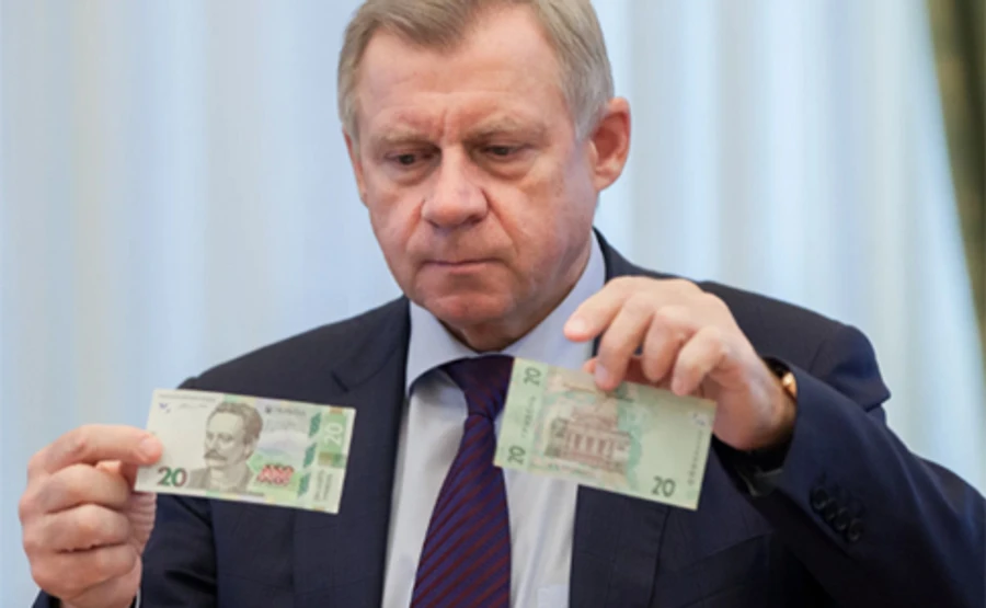 Парубій закликає фракції затвердити голову Нацбанку 1 березня 