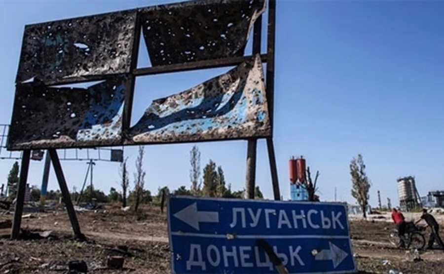 Рада приняла закон о реинтеграции Донбасса