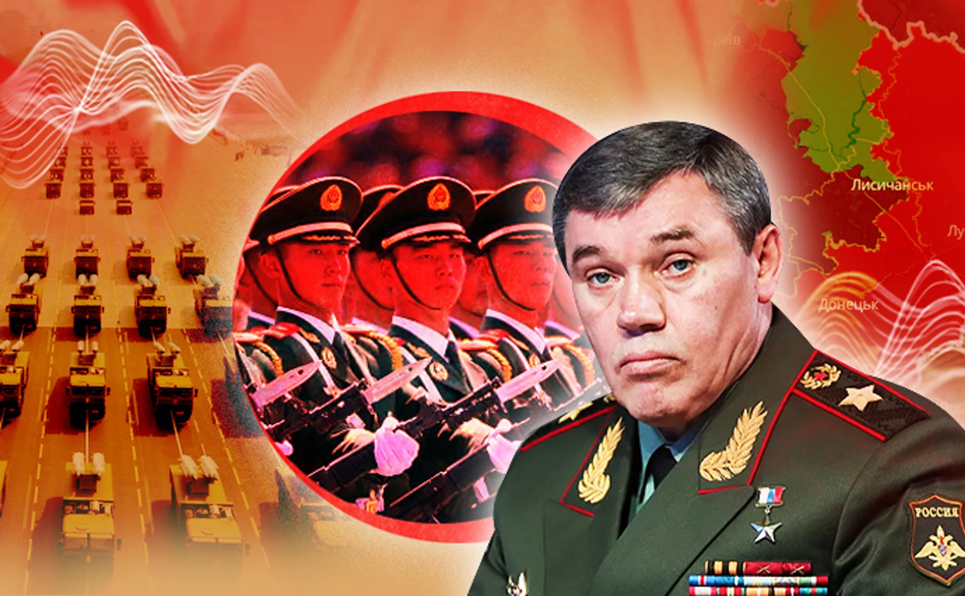 Карты Герасимова, осеннее наступление РФ и парад в Китае – главное о войне за неделю