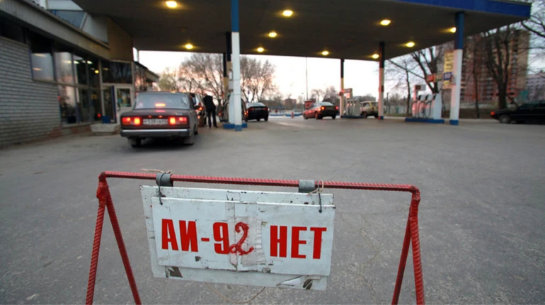 Russia bans petrol and diesel exports until end of year after drone strikes