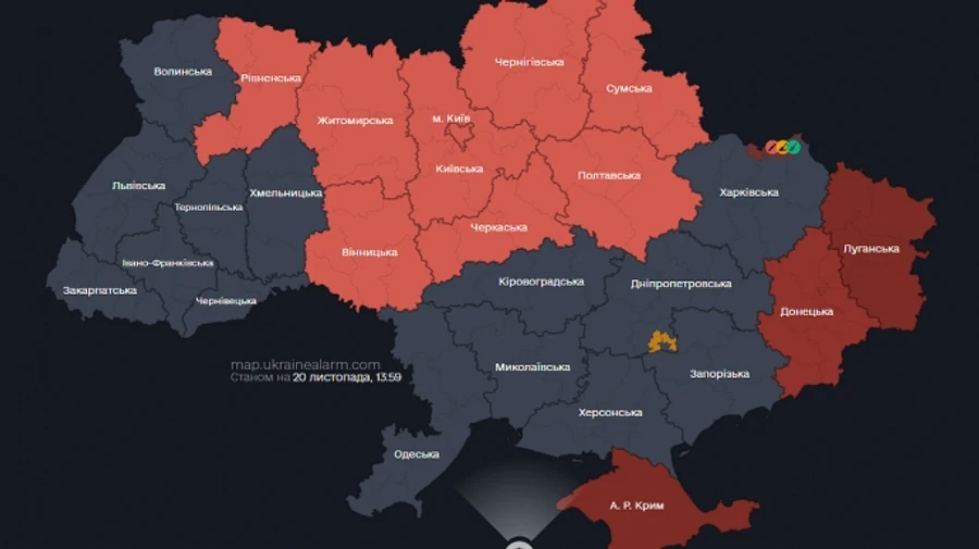 В Киеве и ряде областей звучала тревога из-за угрозы ракетных ударов 