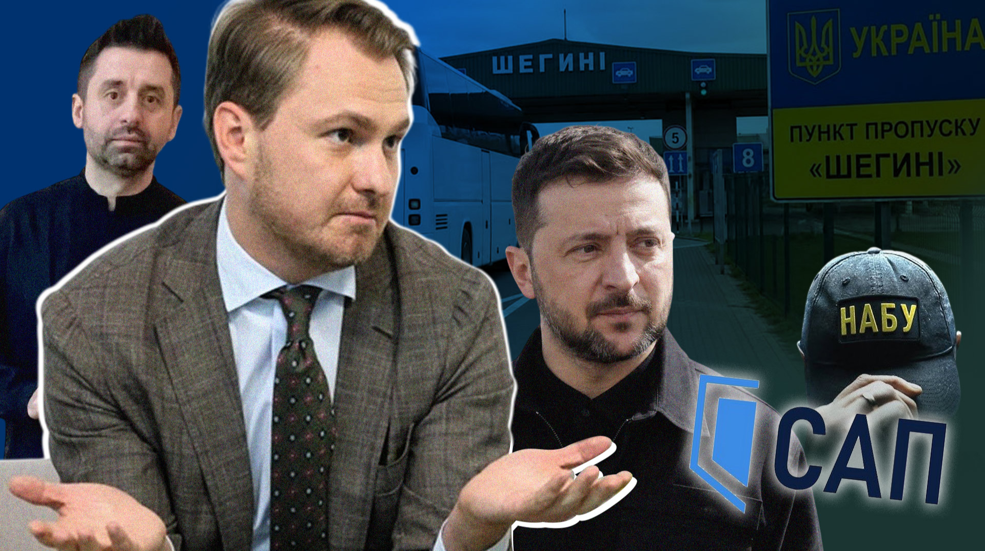 Генпрокурор "404". Як Руслан Кравченко залишив країну