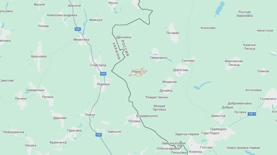 В Белгородской области РФ отселяют жителей нескольких сел: власти говорят о раненых в приграничье