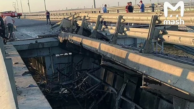 Окупанти вчергове перекривали Кримський міст