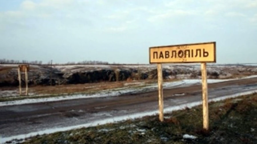 Российские гибридные войска с использованием беспилотника атаковали Павлополь