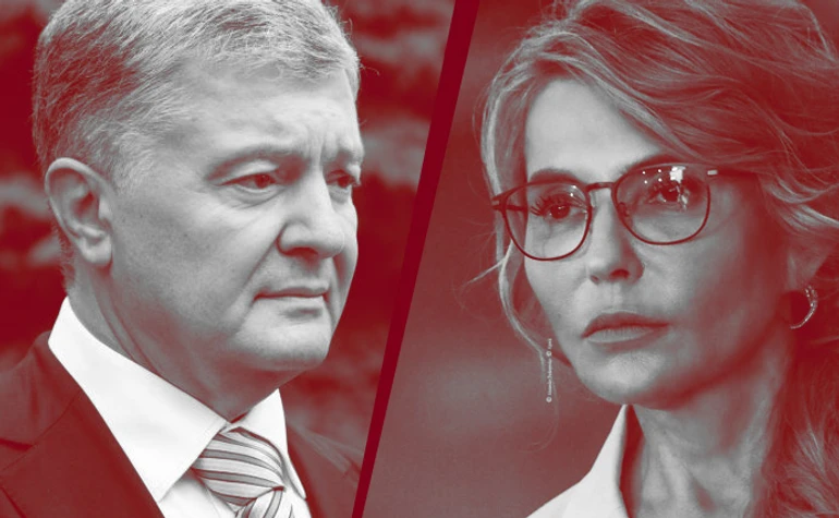 За жодних обставин: президентський антирейтинг очолив Порошенко