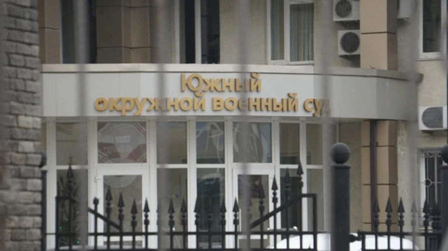 У РФ дали 8 років колонії військовій за нібито держзраду на користь України