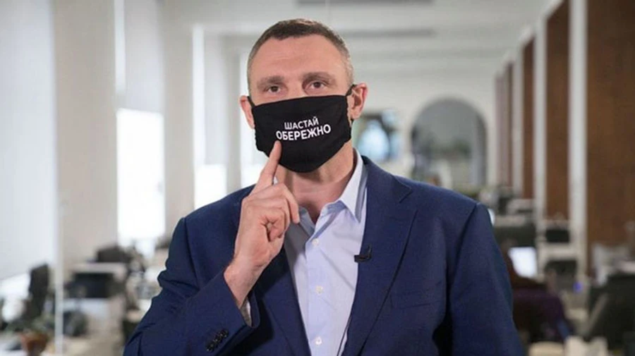 Кличко не виключає, що влада боїться його президентських амбіцій