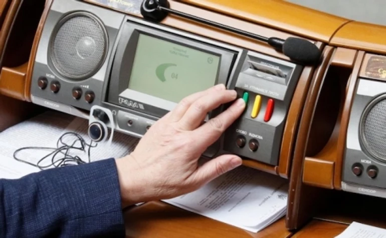 Створення парламентської служби, референдум, створення Бюро економічної безпеки, а також реформа СБУ