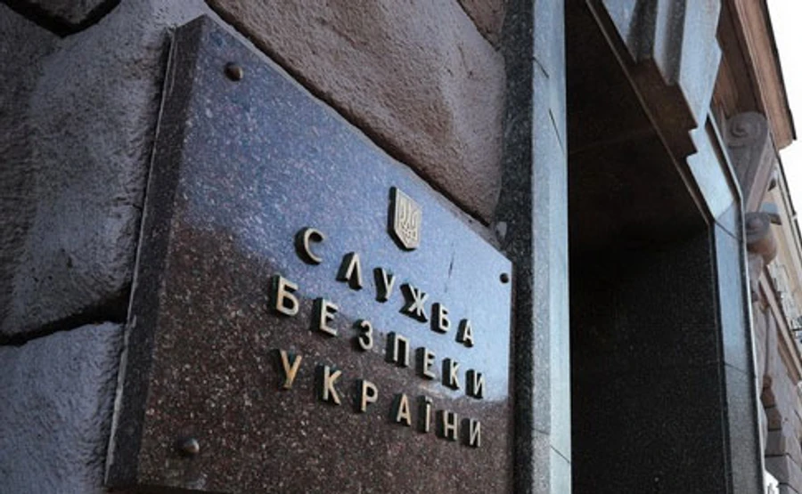 СБУ выяснила, кто угрожал генконсулу Польши во Львове