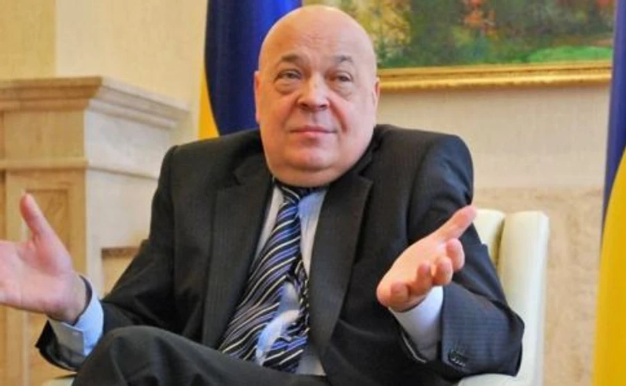 Будапешт переніс видачу угорських паспортів із Берегового – Москаль