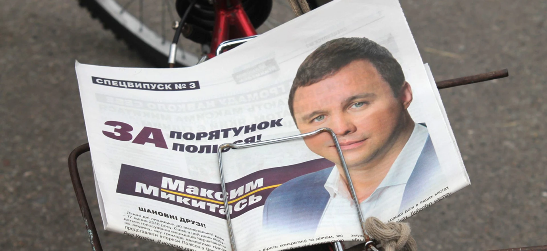 Зачекались: хто займе сім вільних крісел у Верховній Раді