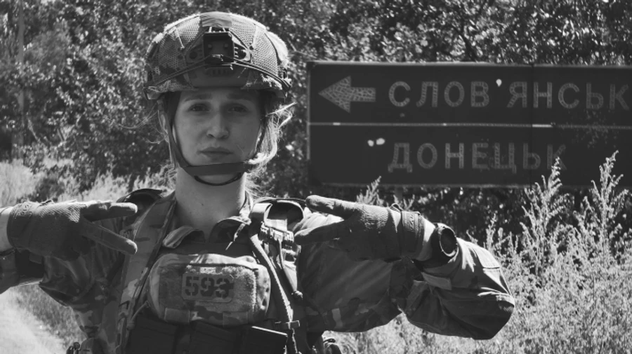Student and Azov engineer Daria Lopatina, 19, killed in action