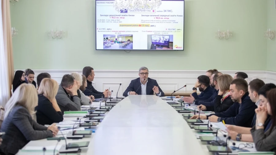 Kyiv spent US$57 million on shelters in 2024