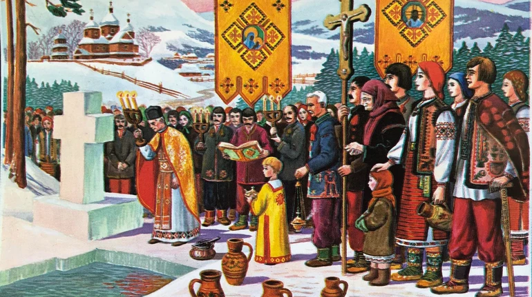 Третє різдвяне свято: коли і як в Україні відзначають Водохреще