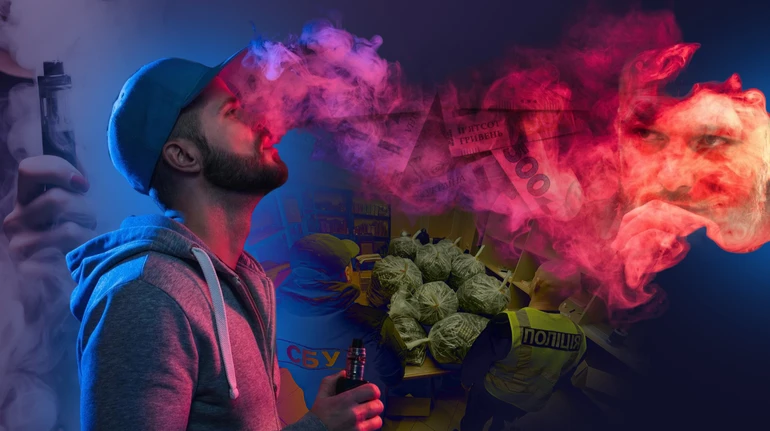 Выпустили пар: власть не контролирует рынок вейпов, который полностью находится в тени