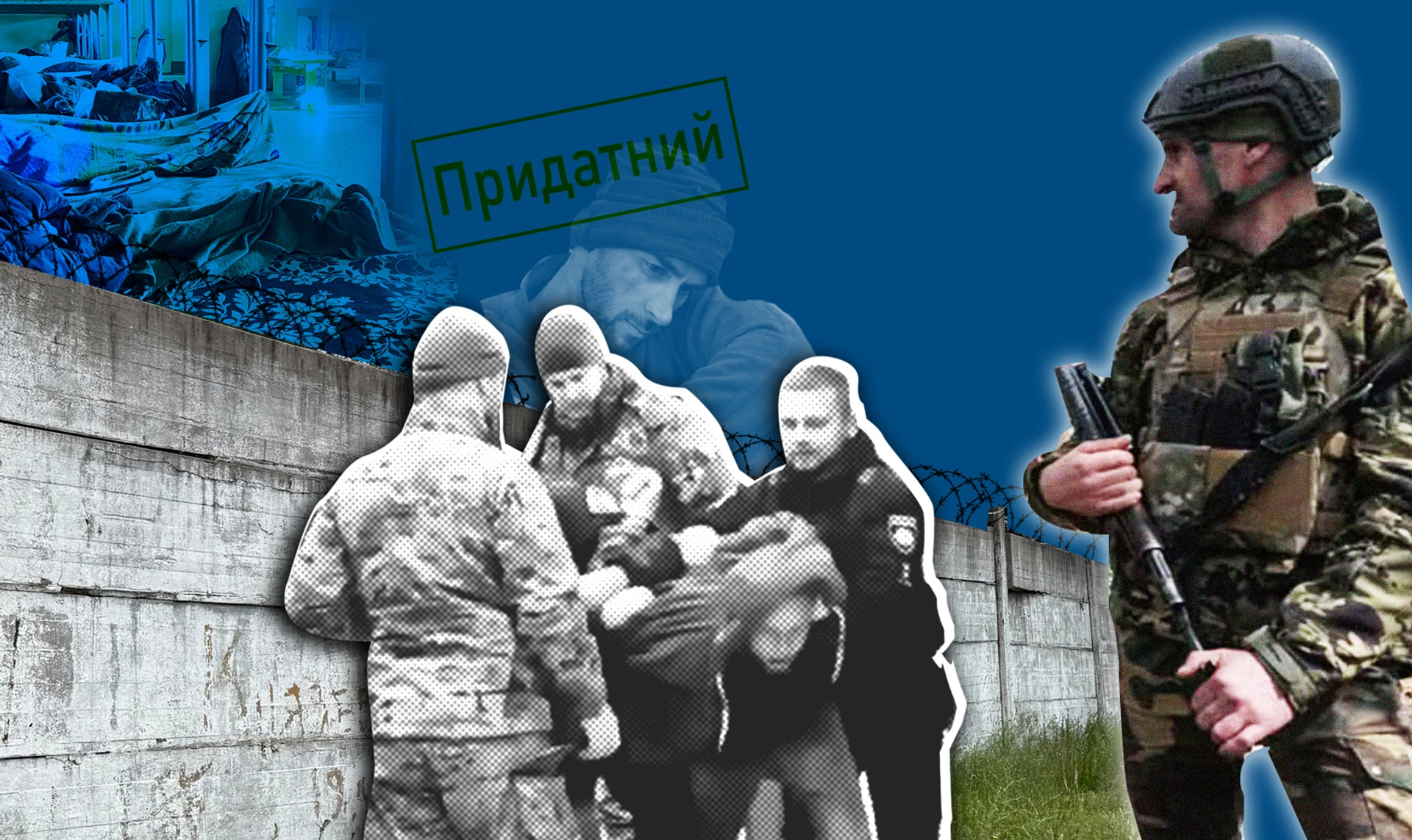 Пункт сбора. Как работают распределители ТЦК и почему в армию попадают непригодные