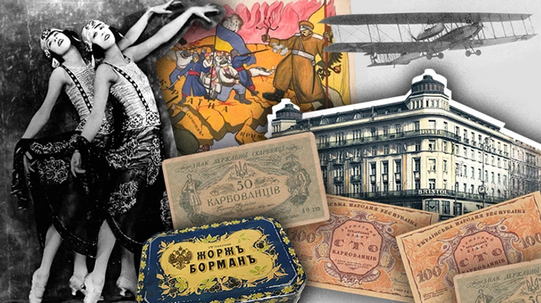 Времена вакханалии и штурма денег. Как коррупция уничтожила украинскую государственность в 1919–1922 годах