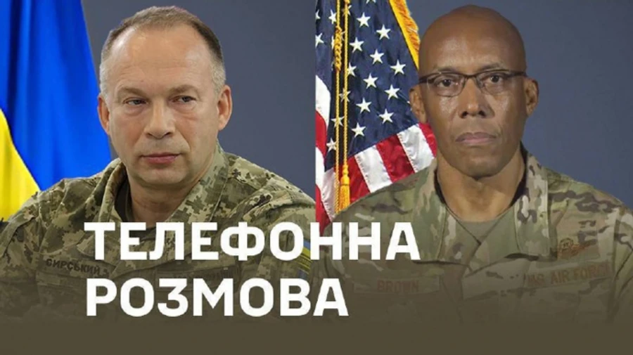 Сирський поговорив з генералом Брауном про Рамштайн і реалізацію Плану перемоги 