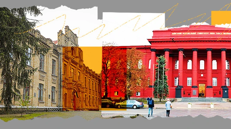 Скільки коштує здобути вищу освіту: огляд найпопулярніших вишів