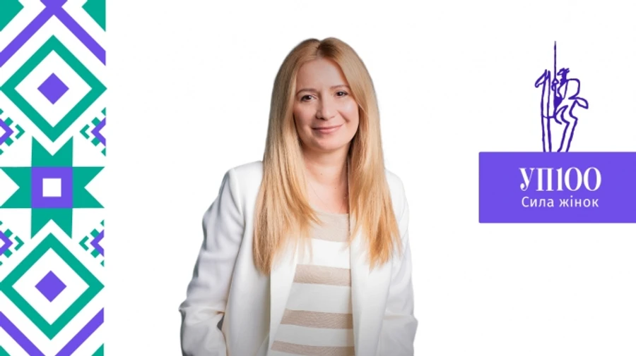 Ольга Устинова увійшла до списку “УП100.Сила жінок”