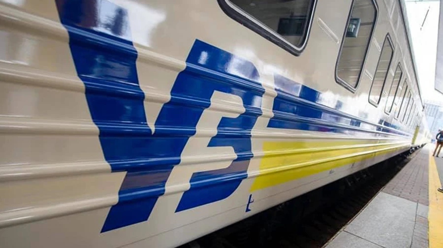 УЗ повідомила про затримку рейсів