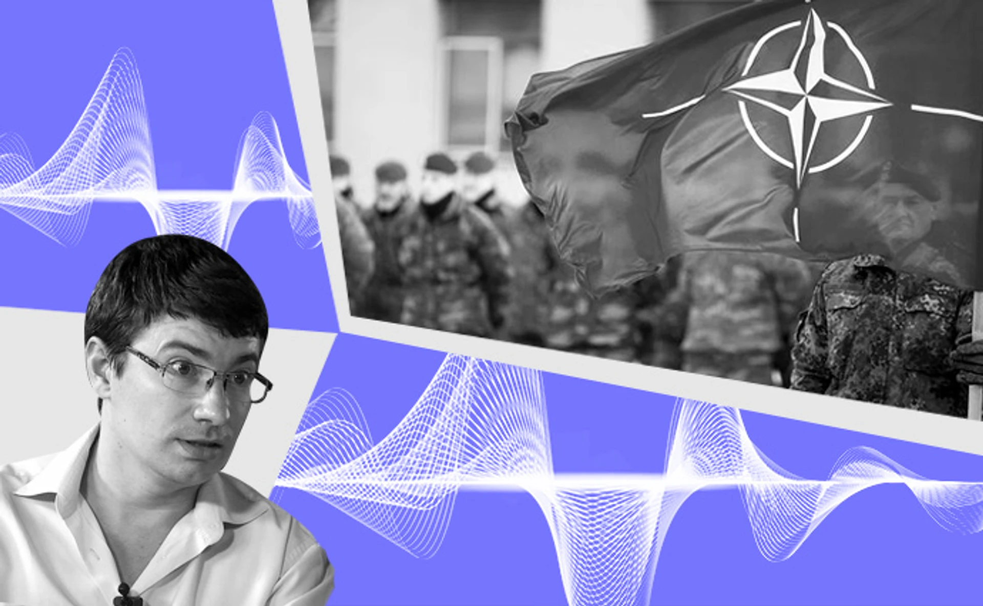 Сергей Сидоренко: Наше членство в НАТО перестало быть далекой перспективой