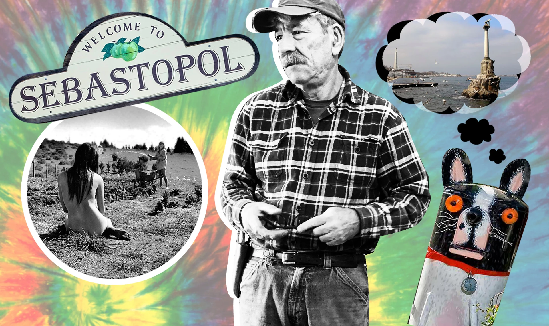 Севастополь здорової людини. Як живе місто без духовних скріп