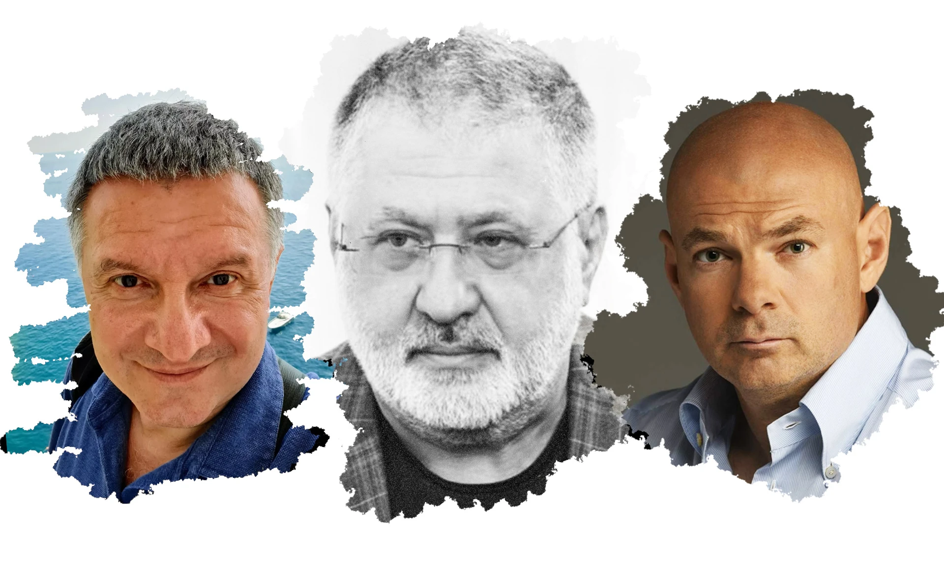 Группа из трех человек: За будущее Палицы, Коломойского и Авакова