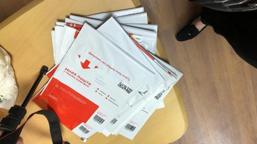 В Тернополе фабриковали справки с результатам ПЦР-тестов