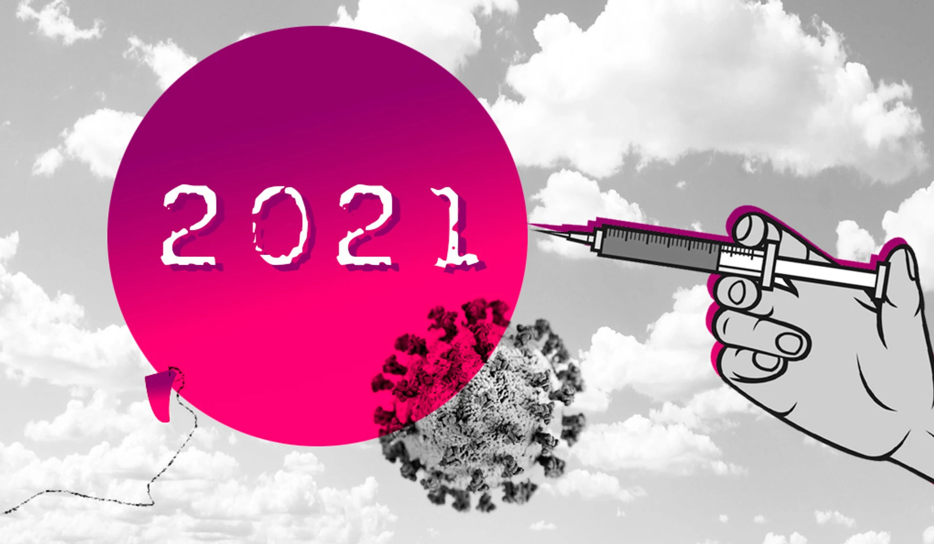 Новая надежда