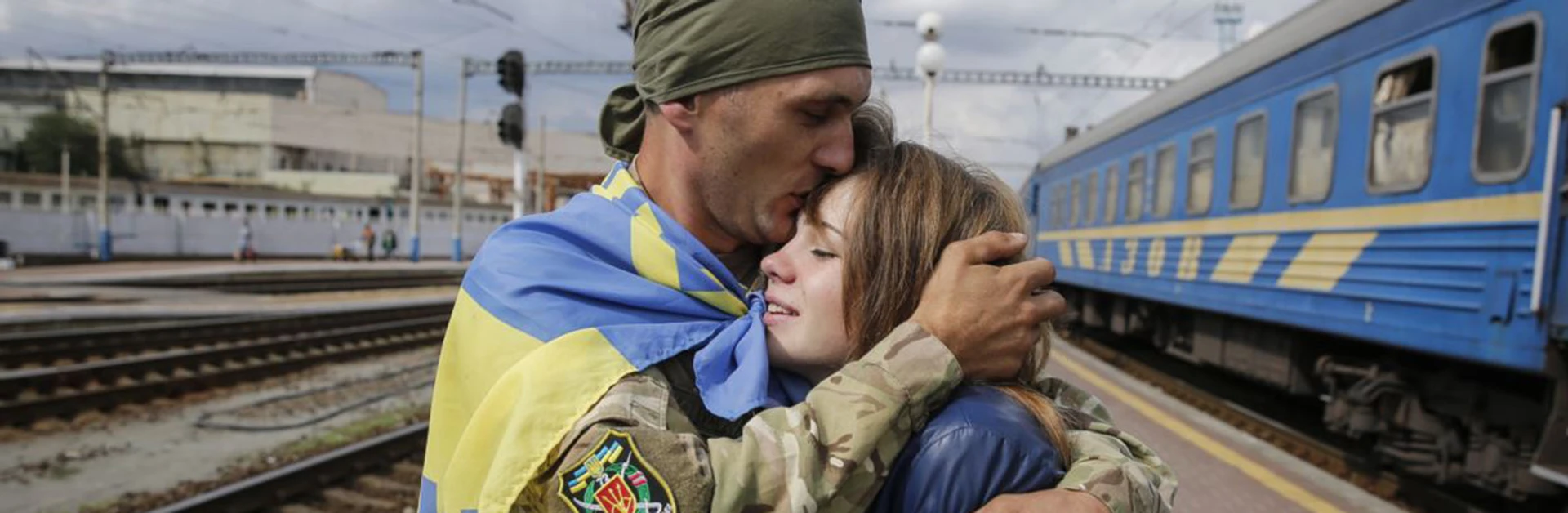 День, коли скінчиться війна