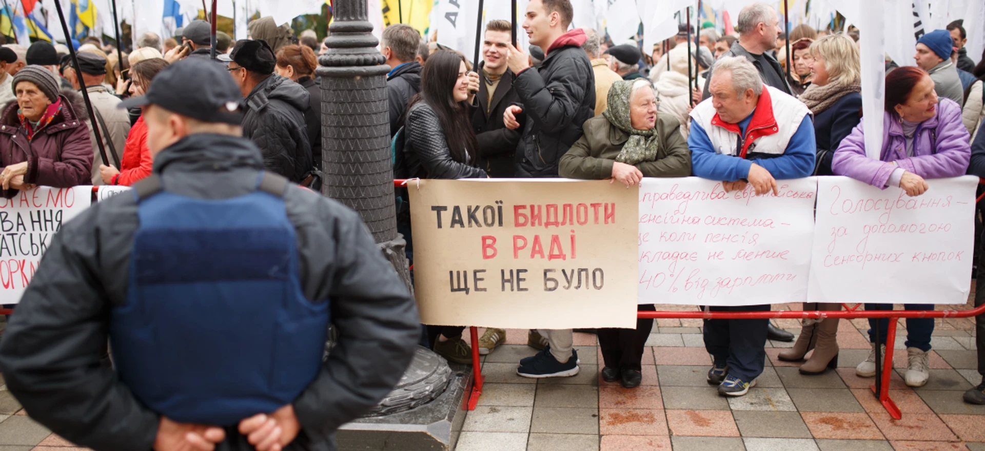 Случайное самоубийство. Как Рада неожиданно приблизила избирательную реформу