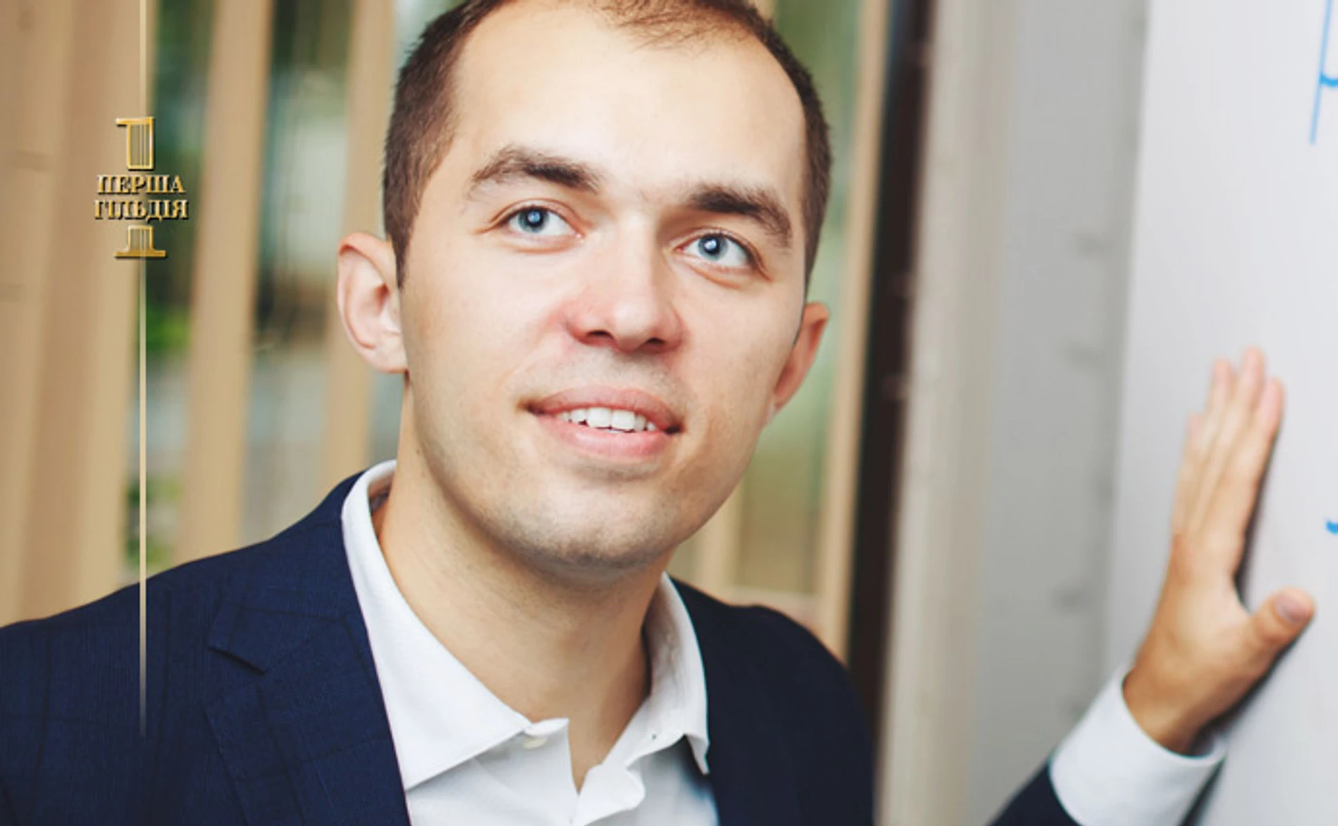 Миссия выполнима. Кто создает Украинскую академию лидерства