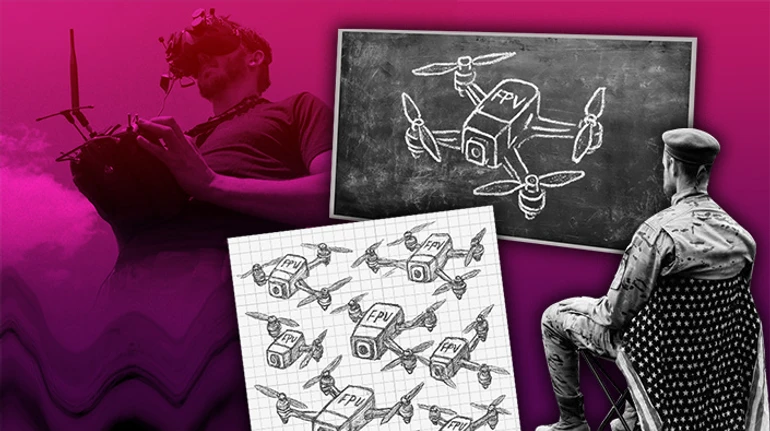 Школа смерті