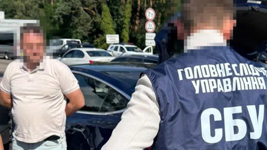 Суд арештував без права застави співробітника НАБУ, якого підозрюють у співпраці з ФСБ