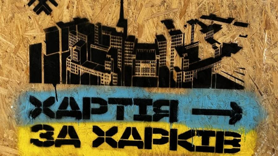 У Хартії поскаржились на знищення владою Харкова графіті з підтримкою військових