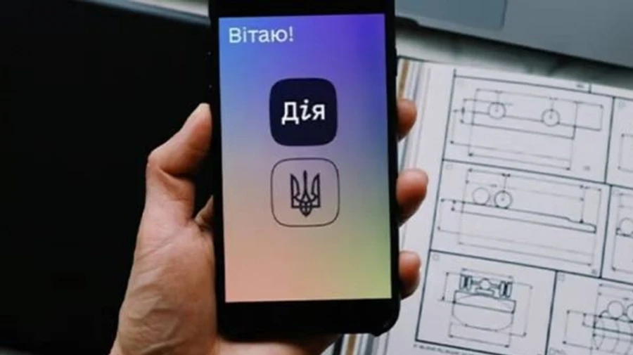 В Дії с 22 января до 1 марта можно будет перебронировать работников